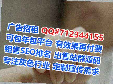 徐州代怀货运事务所